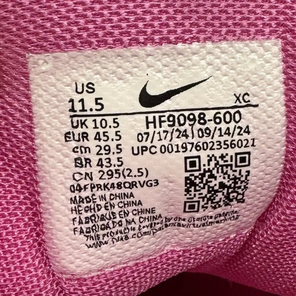 Nike new zoom